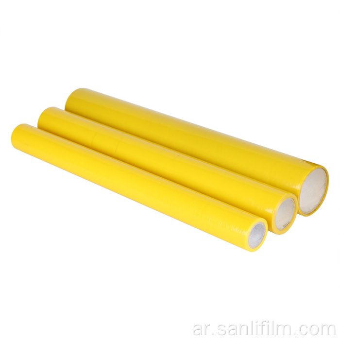 خيار اللون لفيلم الحماية كونترتوب